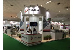 Welbilt